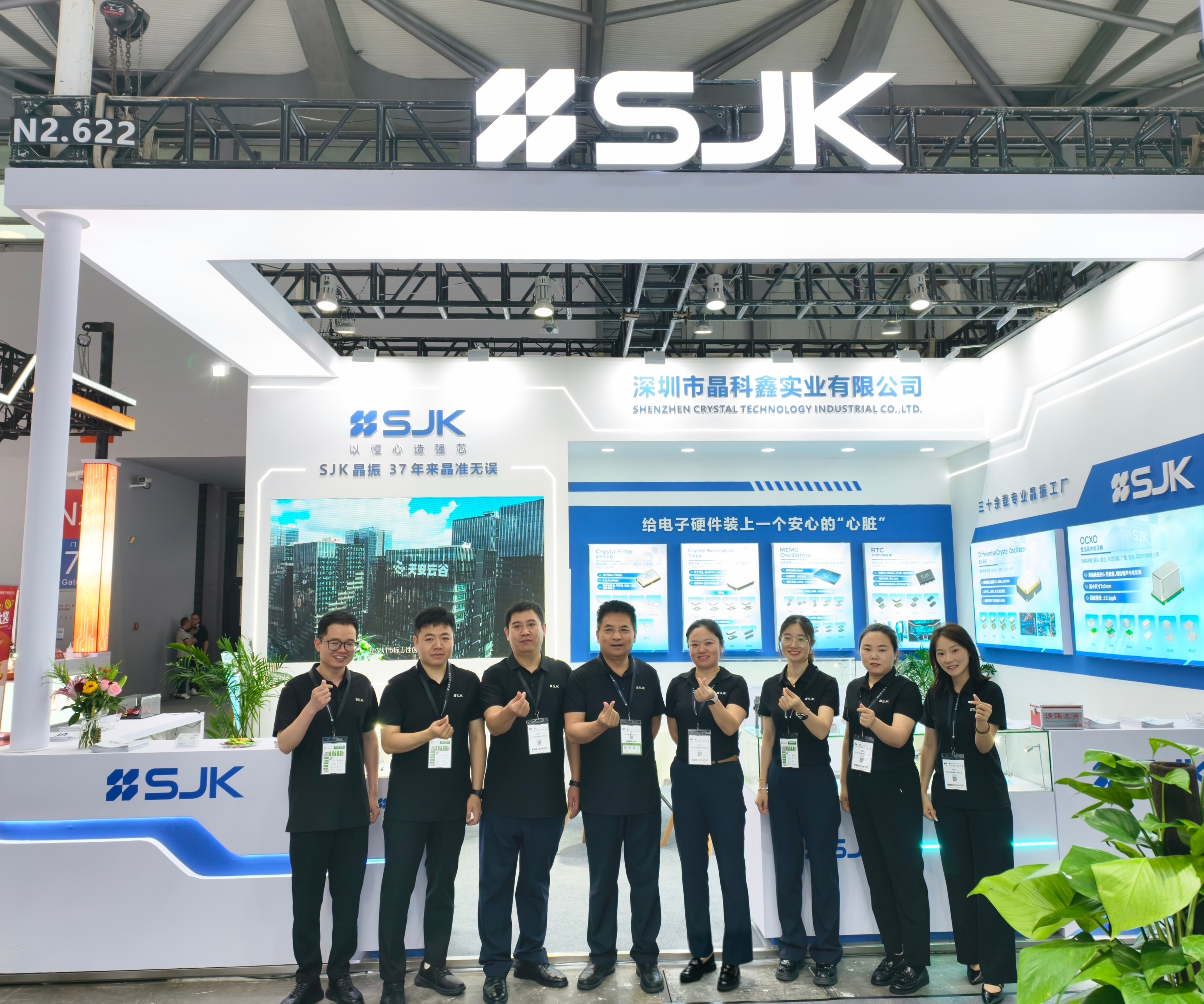 SJK晶科鑫亮相慕尼黑上海电子展：频率筑基，科创赋能，聚力发展新质生产力
